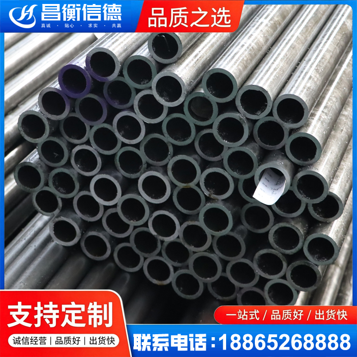 怀远20cr精密钢管
